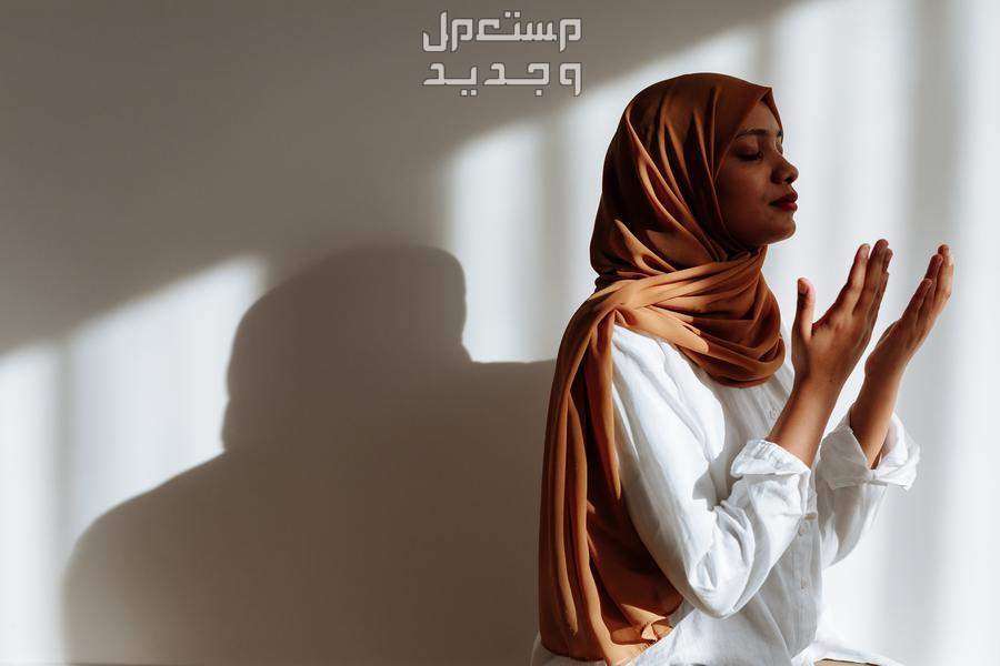 فضل يوم عرفة 1446.. أفضل دعاء في هذا اليوم المبارك أفضل دعاء في يوم عرفة
