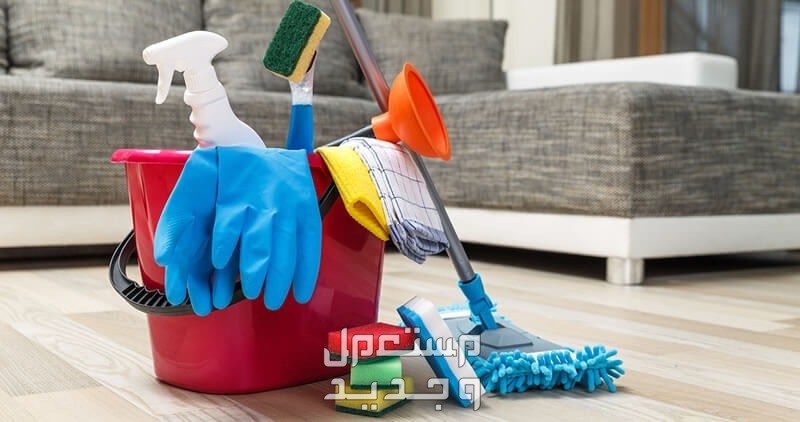 تنظيف منازل ومجالس ومكيفات وسجاد بأقل الأسعار 👌