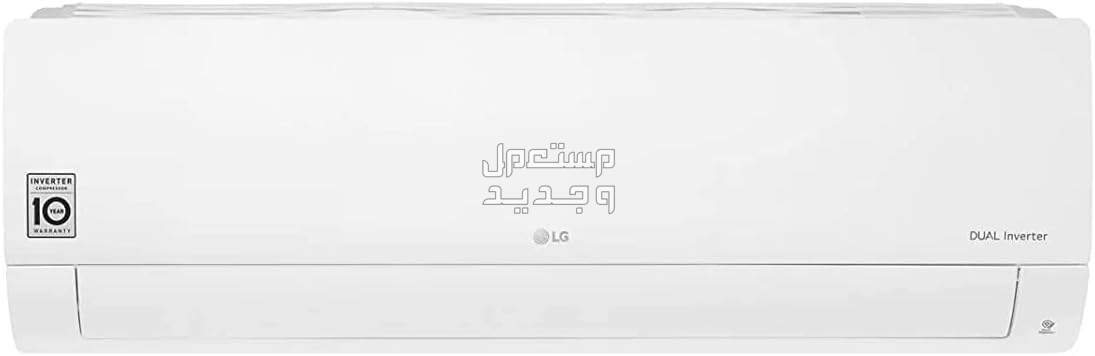 هذه هي افضل مكيفات سبليت رخيصة بالمواصفات والماركات والصور والأسعار مكيفات سبليت ماركة ال جي موديل NS242H3SK1