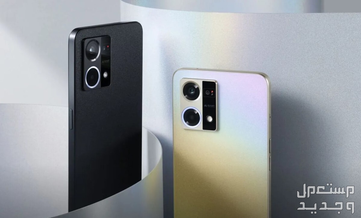 مواصفات وسعر هاتف اوبو رينو 8 oppo reno