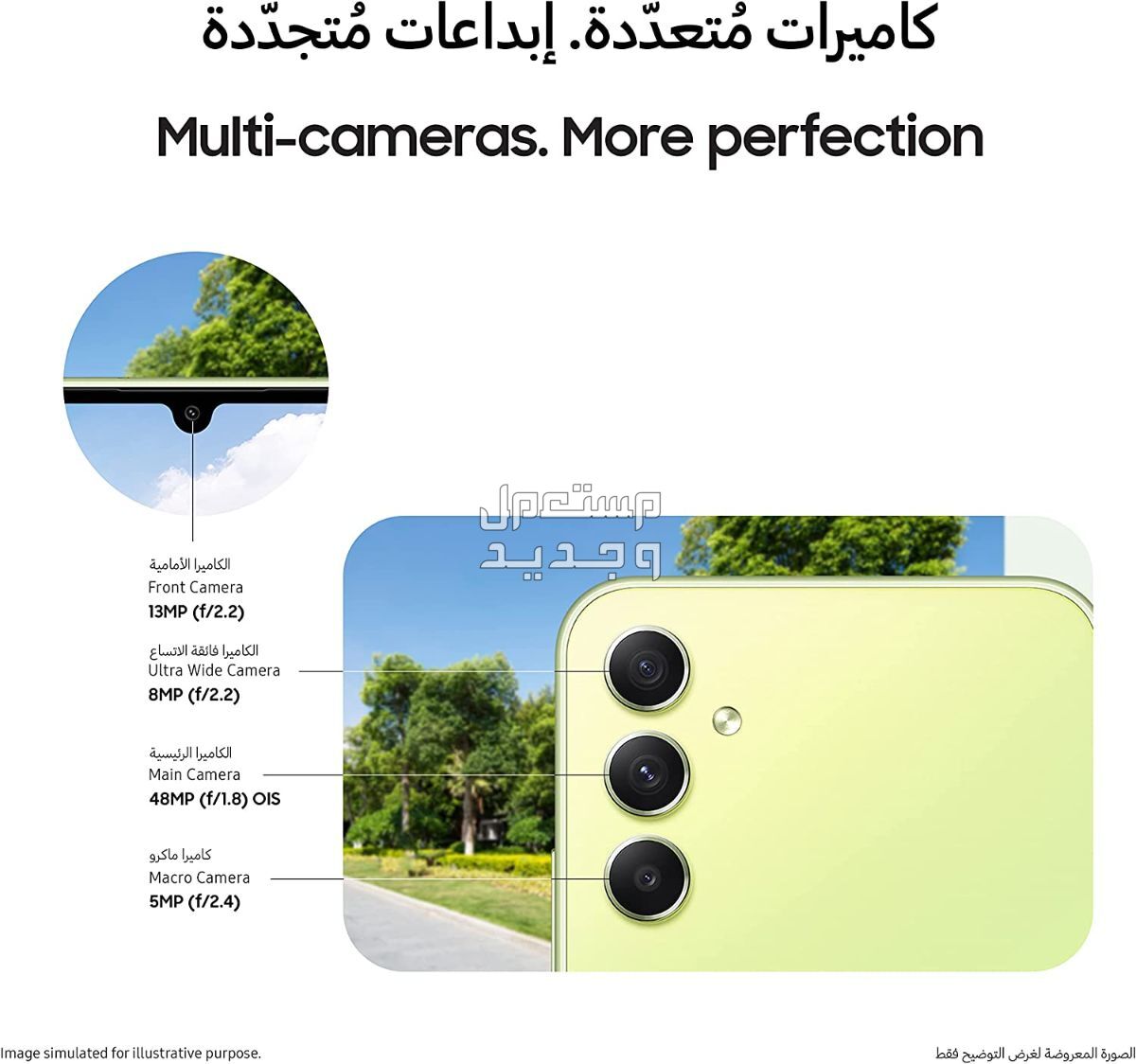 اسعار موبايلات اوبو 2022: جميع الموديلات هاتف أوبو