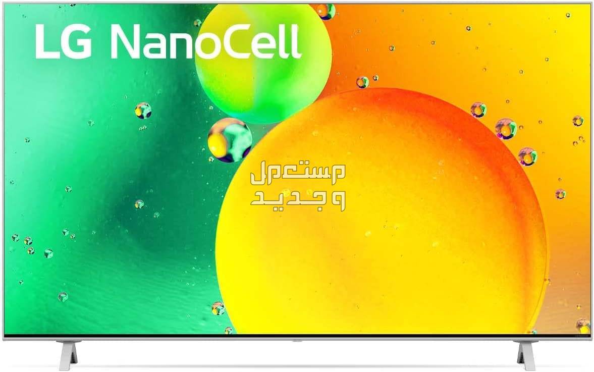 سعر شاشة ال جي 55 بوصة سمارت 4k   في السعودية وهذه مميزاتها شاشة ال جي 55 بوصة سمارت 4k روعة الألوان