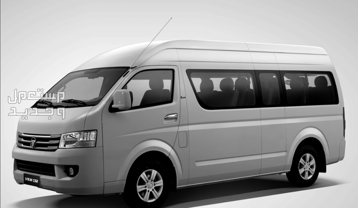 فوتون فيو CS2 2023 صور اسعار مواصفات وفئات تصميم فوتون فيو CS2 2023