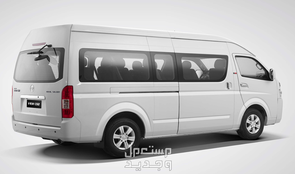 فوتون فيو CS2 2023 صور اسعار مواصفات وفئات لقطة جانبيّة لفوتون فيو CS2 2023