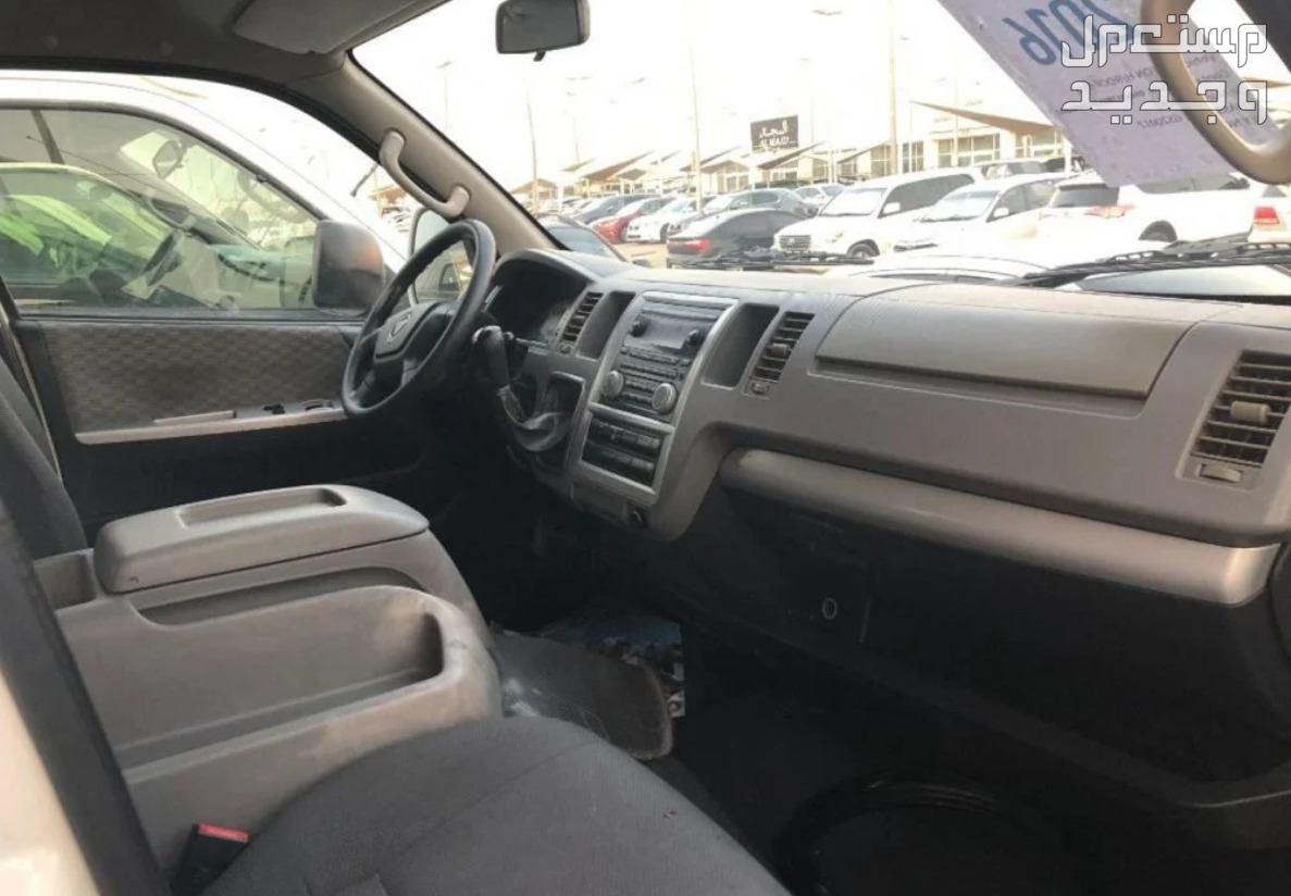 فوتون فيو CS2 2023 صور اسعار مواصفات وفئات تجربة القيادة في فوتون فيو CS2 2023