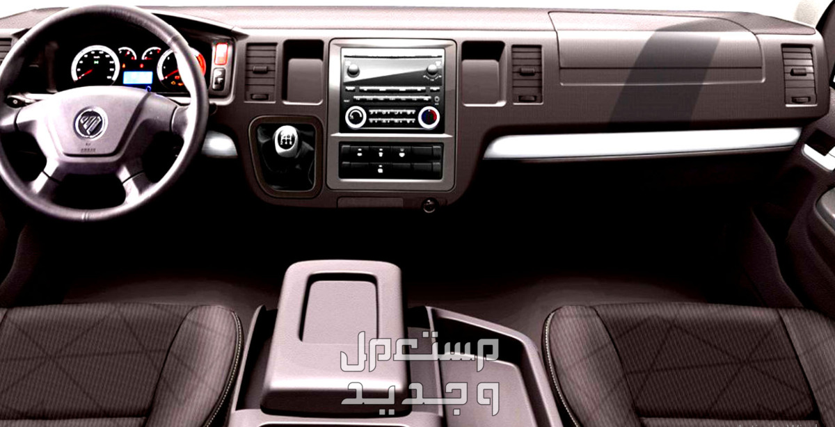 فوتون فيو CS2 2023 صور اسعار مواصفات وفئات تقنيات فوتون فيو CS2 2023
