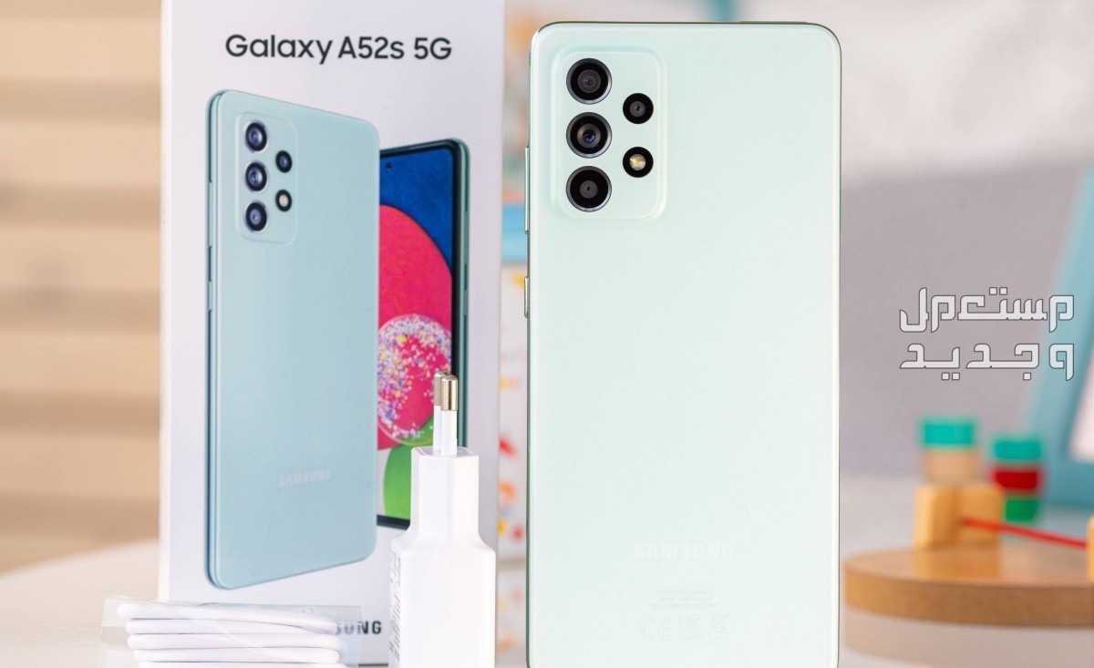 سعر ومواصفات Samsung Galaxy a52s "المميزات والعيوب"