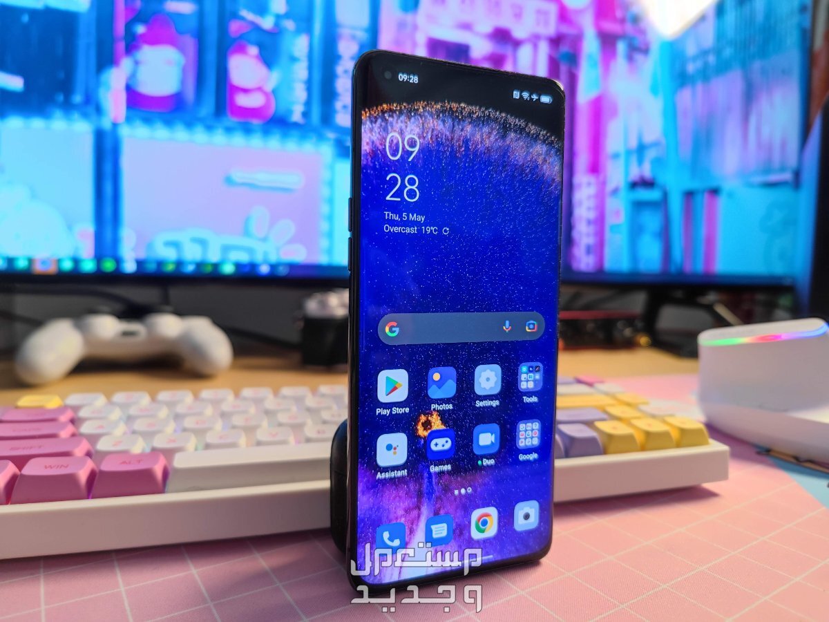 سعر تليفون اوبو فايند Oppo Find X5 Pro Oppo Find X5 Pro