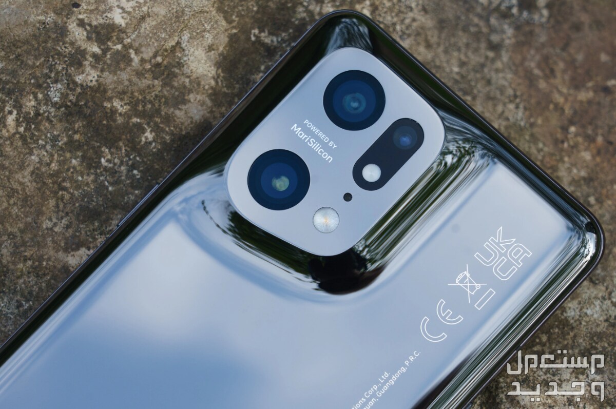 سعر تليفون اوبو فايند Oppo Find X5 Pro