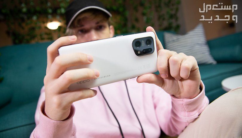 سعر تليفون اوبو فايند Oppo Find X5 Pro