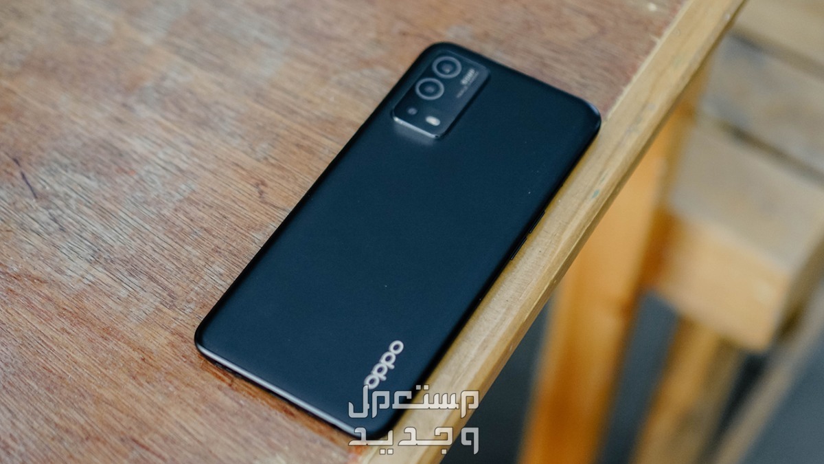 مواصفات وسعر هاتف اوبو a57 الاقتصادي