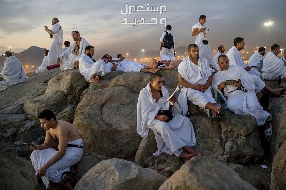 أفضل السنن والأعمال المستحبة في يوم عرفة 1444 في عمان الأعمال المستحبة في يوم عرفة