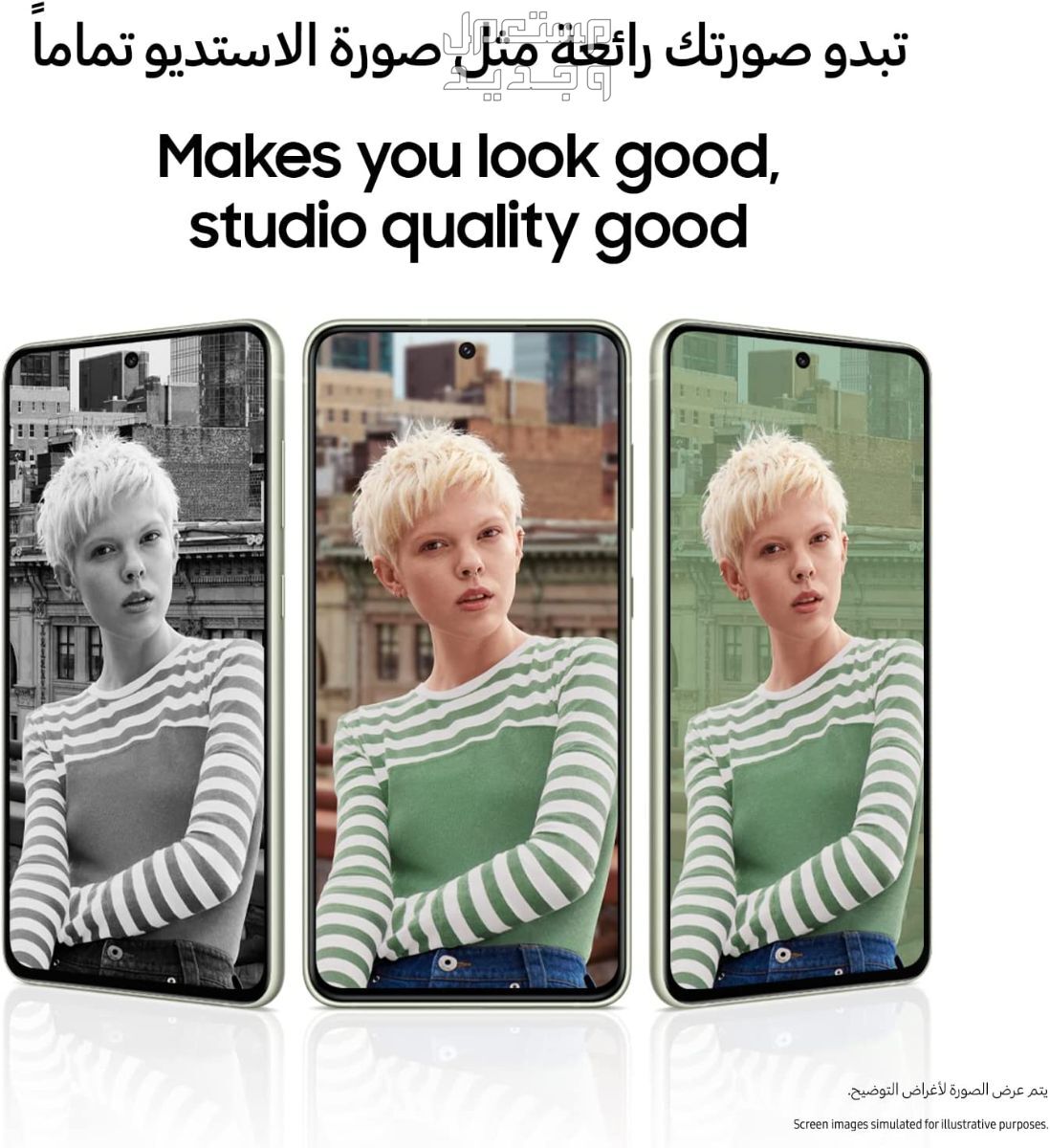 سيروم الريتينول لتقليل التجاعيد | زينة العناية Zeinatalenaya - شركة زينة  العناية التجارية, image size:1098x1200