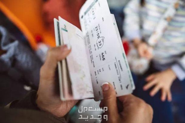 تذكرة طيران عبر موقع سكاي سكانر كيف احجزها جواز سفر وتذكرة طيران