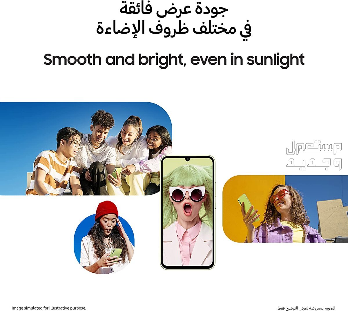 سعر سامسونج S22 Ultra: التفاصيل والمميزات والتوقعات سعر سامسونج S22 Ultra - محتويات الهاتف