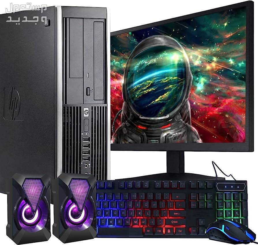 تعرف على أربع أنواع من كمبيوتر مكتبي HP HP PC