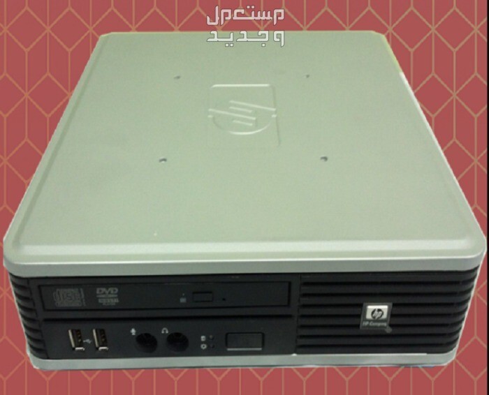 تعرف على أربع أنواع من كمبيوتر مكتبي HP HP PC