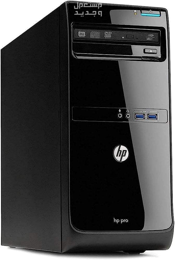 تعرف على 3 انواع من الكمبيوتر المكتبي من شركة HP كمبيوتر مكتبي HP