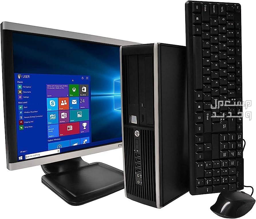 تعرف على 3 انواع من الكمبيوتر المكتبي من شركة HP كمبيوتر مكتبي HP