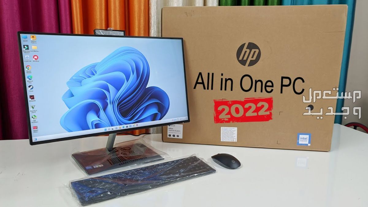 تعرف على 3 انواع من الكمبيوتر المكتبي من شركة HP كمبيوتر مكتبي HP