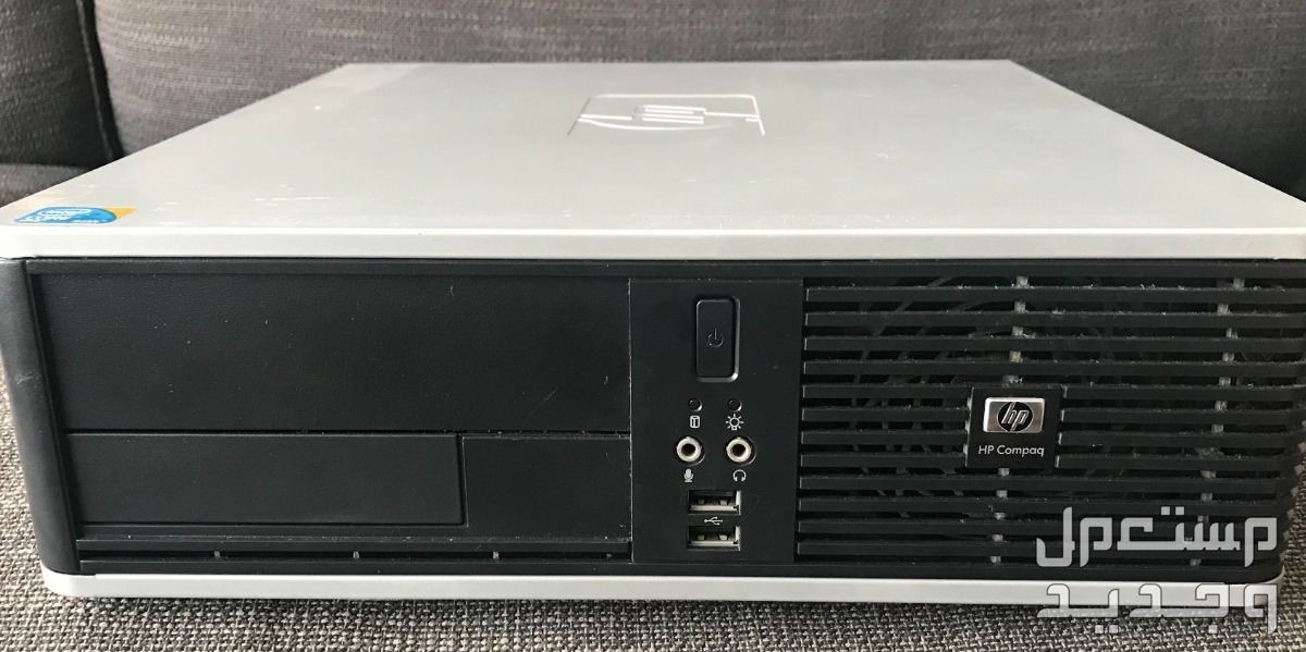 تعرف على 3 انواع من الكمبيوتر المكتبي من شركة HP كمبيوتر مكتبي HP