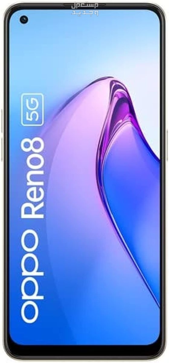 سعر Oppo Reno 6: الأداء والميزات والأسعار المتوقعة سعر Oppo Reno 6: أخر إصدار من الهاتف