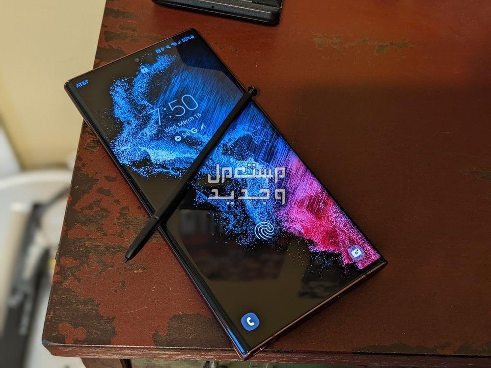 سعر ومواصفات samsung s22 ultra شاشة سامسونج S22 الترا