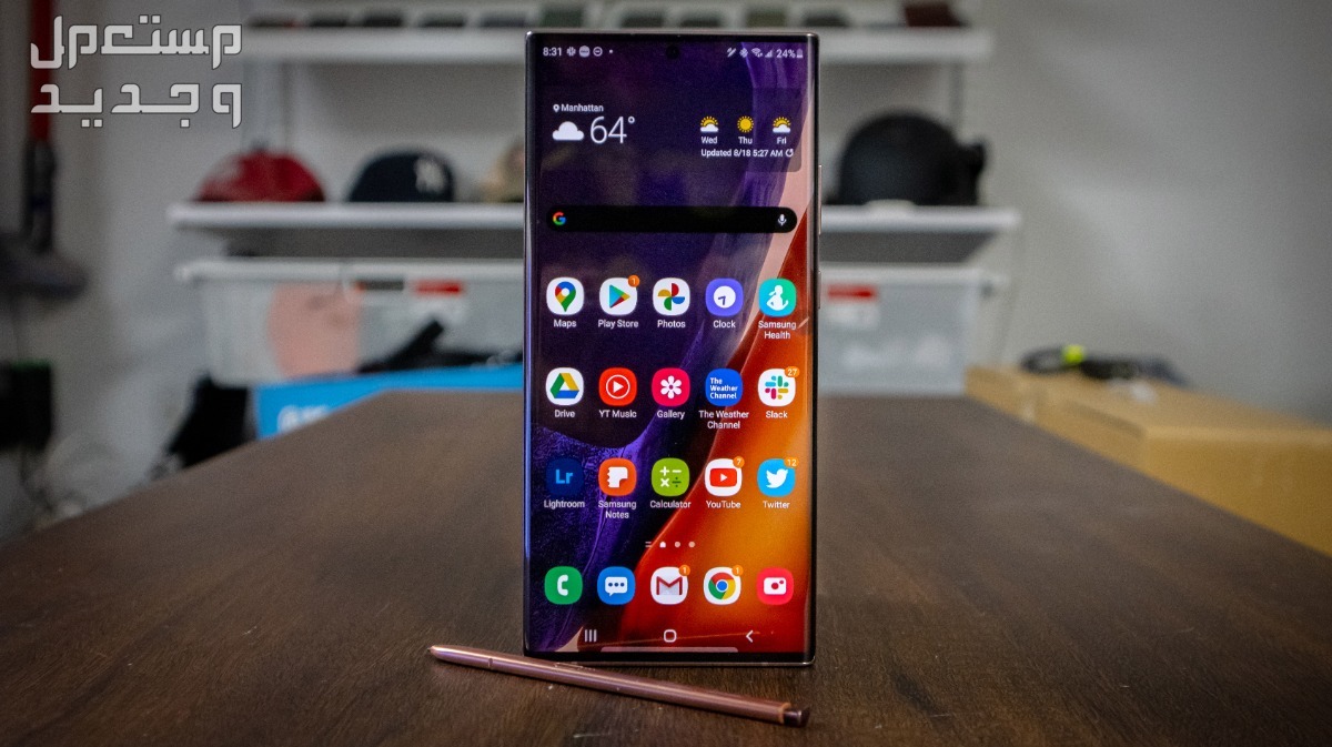 سعر ومواصفات samsung s22 ultra سامسونج نوت 20 الترا