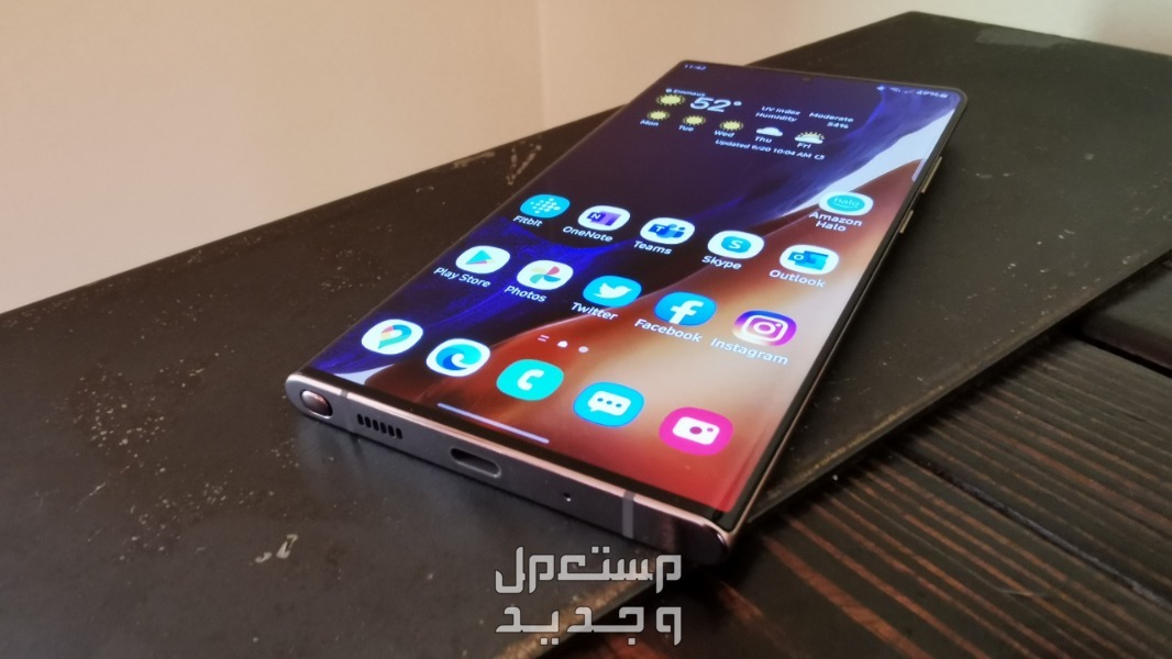 سعر ومواصفات samsung s22 ultra