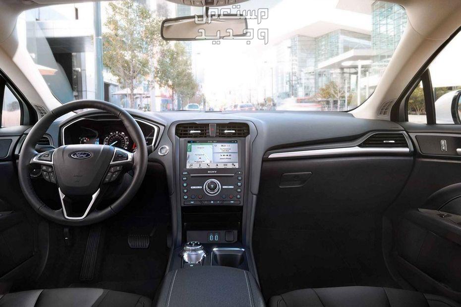 سيارة فورد فيوجن 2022 جمبع المواصفات والصور مشغل صوت فورد فيوجن  2022 Ford fusion