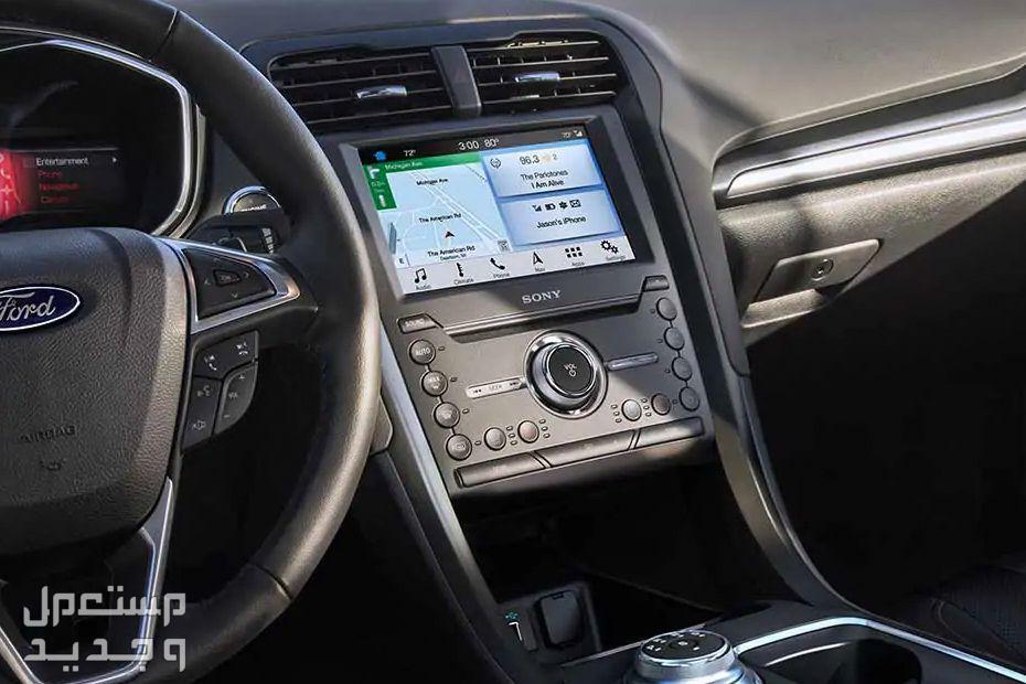 سيارة فورد فيوجن 2022 جمبع المواصفات والصور مشغل صوت فورد فيوجن  2022 Ford fusion