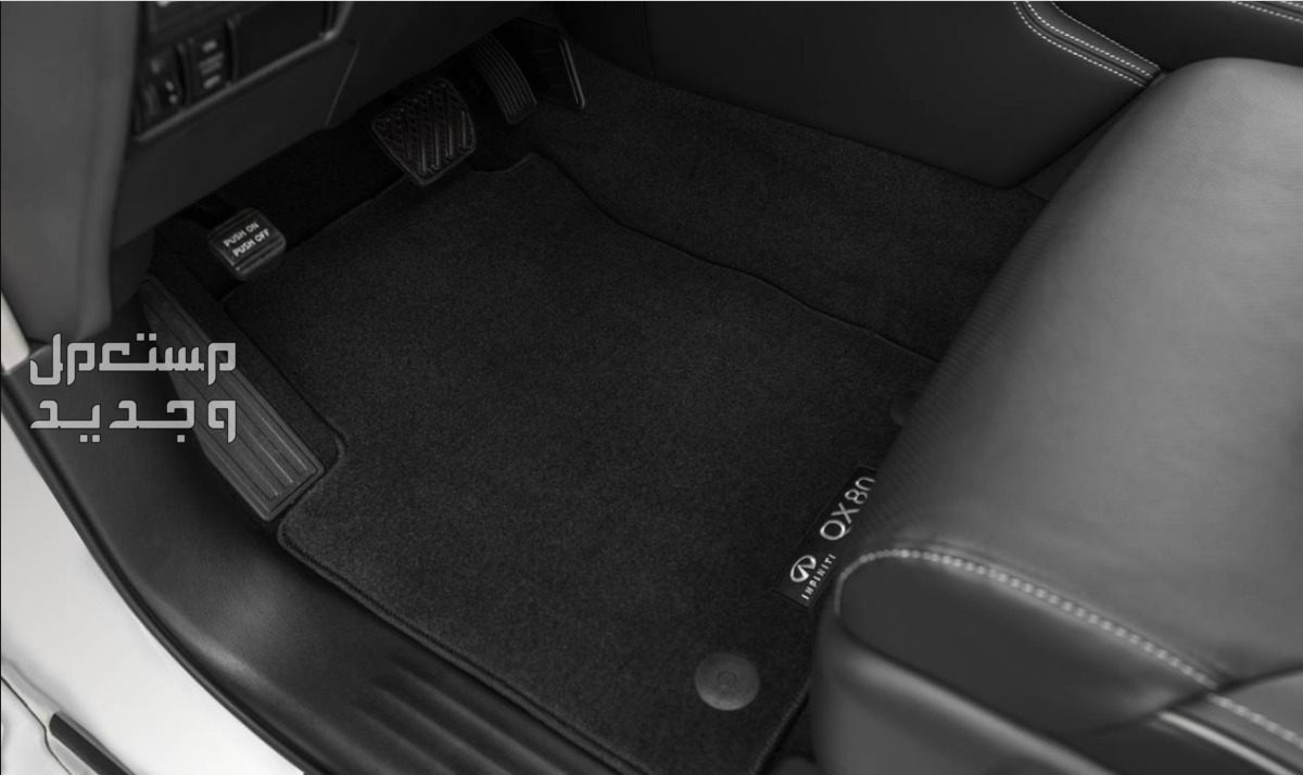 انفنتي QX80 2020 صور اسعار مواصفات وفئات خامات انفنتي QX80 2020
