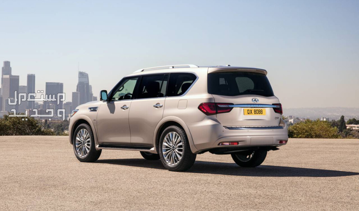 انفنتي QX80 2020 صور اسعار مواصفات وفئات انفنتي QX80 2020 في الواقع