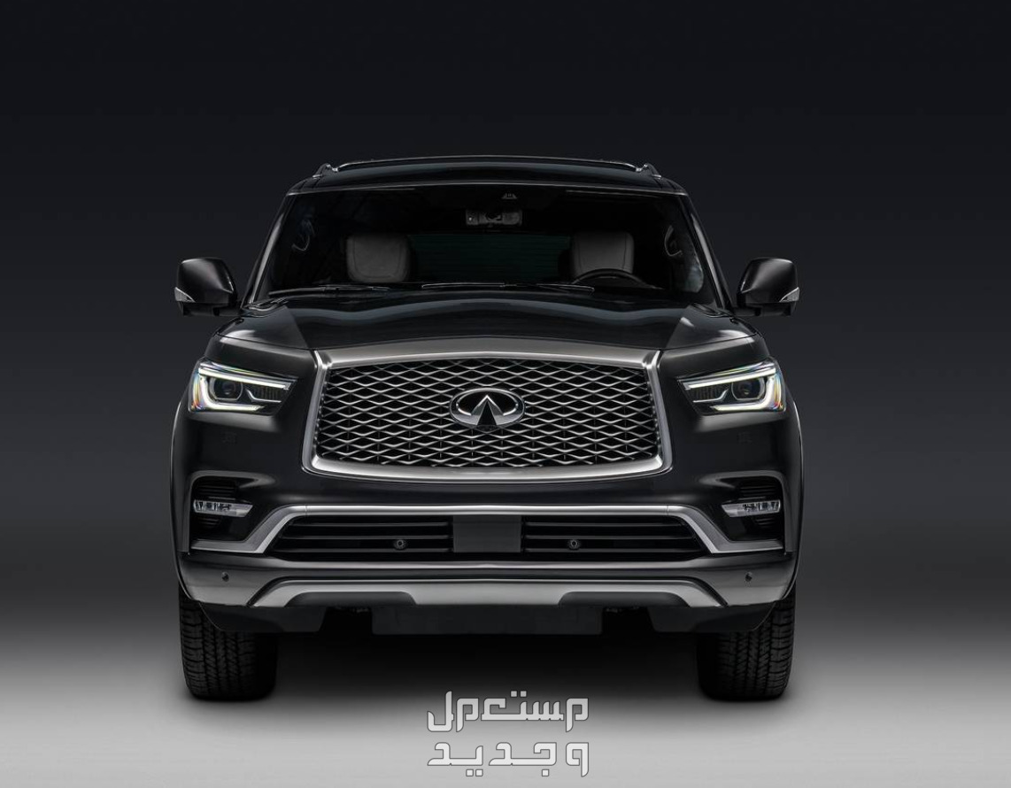 انفنتي QX80 2020 صور اسعار مواصفات وفئات جرأة التصميم في انفنتي QX80 2020