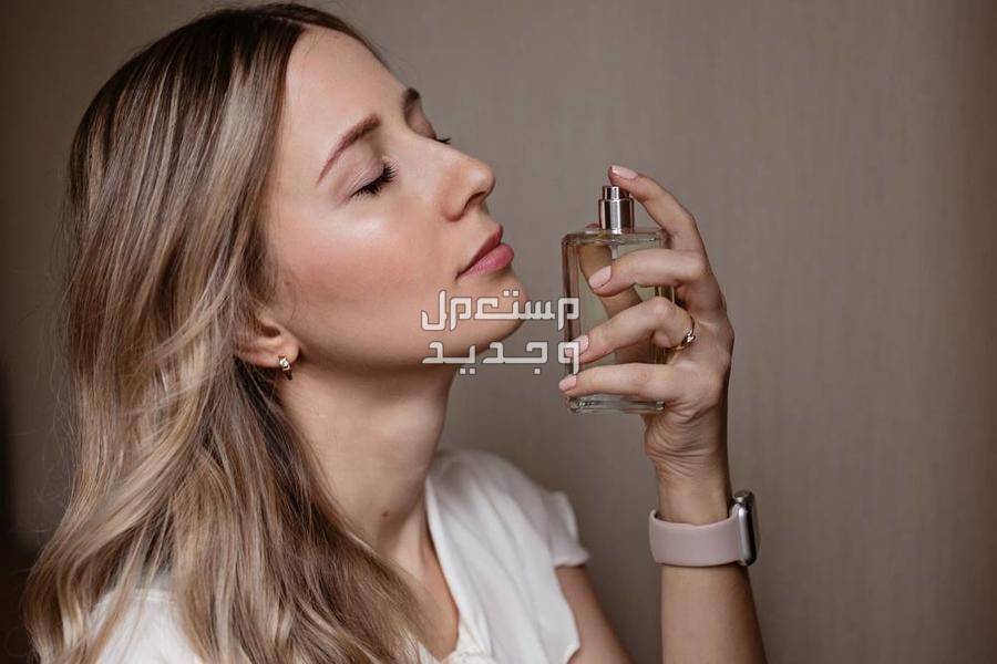 أفضل 5 عطور نسائية مناسبة للعيد طريقة شم العطر