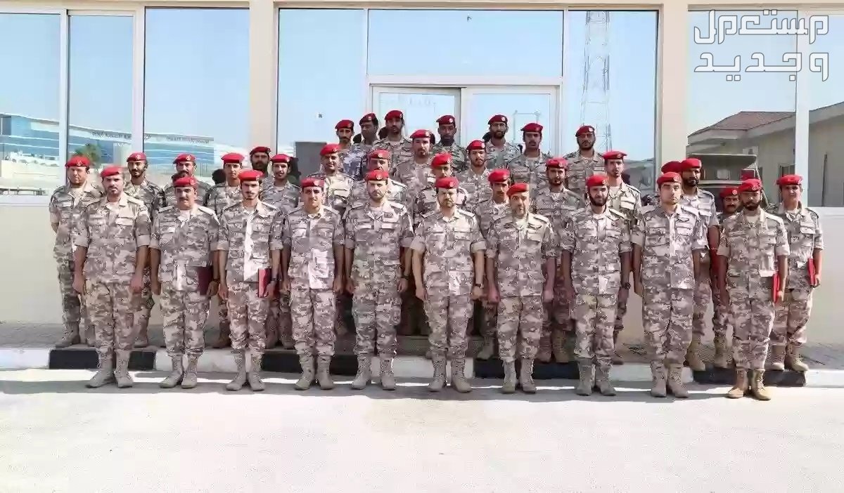شروط الالتحاق بالكليات العسكرية للطلاب الجامعيين 1445 في الأردن الكليات العسكرية