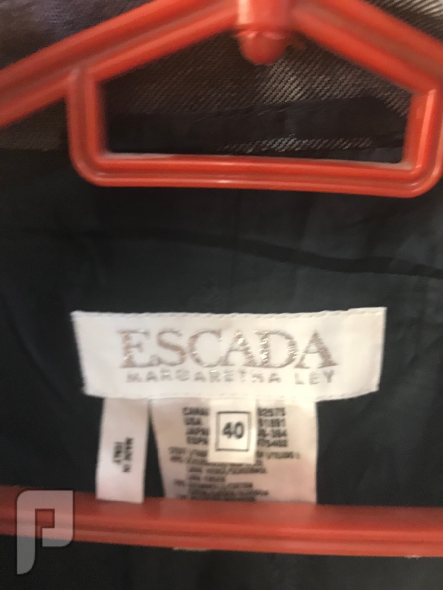 جكيت نسائي ماركه اسكادا المعروفه Escada