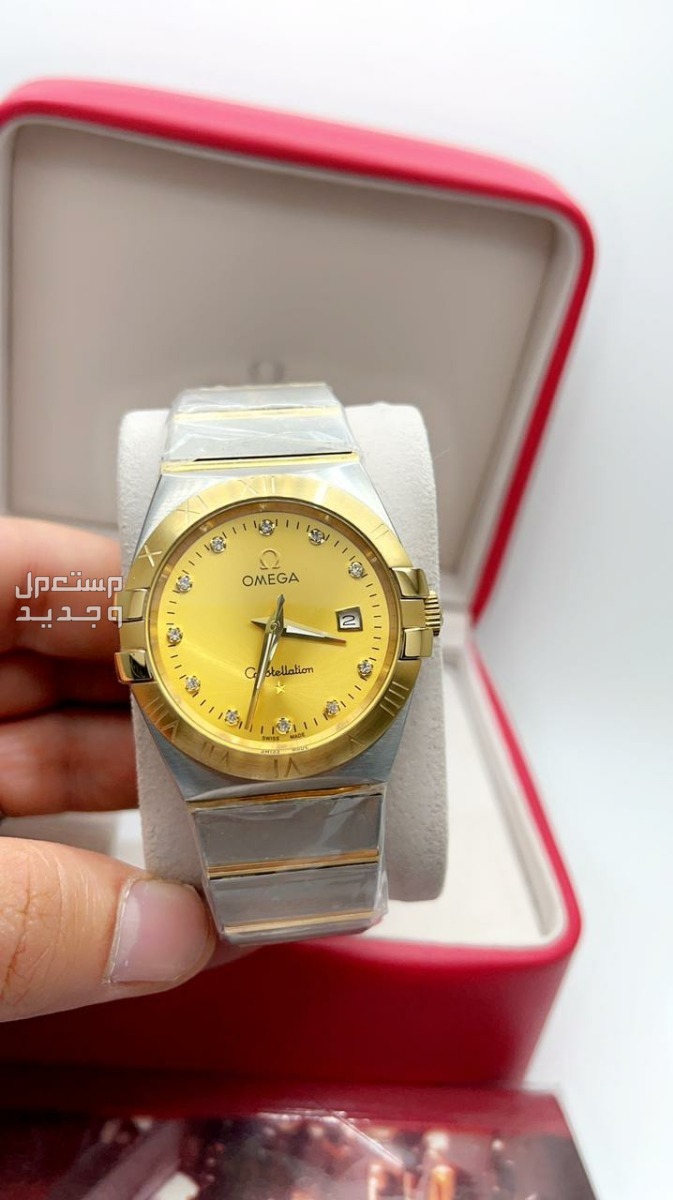 ساعة اوميغا رجالي افضل مصنع  في الرياض بسعر 330 ريال سعودي