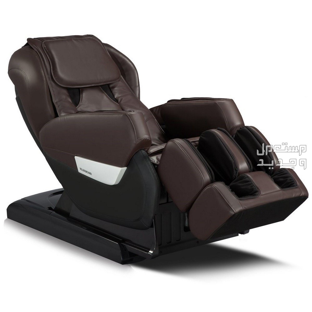 كرسي مساج كهربائي اليك 5 انواع مناسبة للمنزل كرسي مساج كهربائي لونه بني