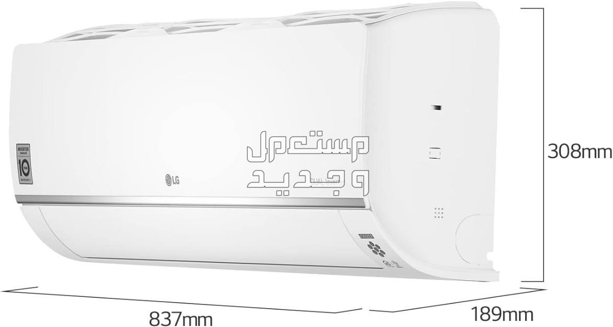 مكيفات lg ..مميزات وعيوب وهذه اسعارها في عمان مكيف ال جي يمتلك خاصية التبريد السريع.