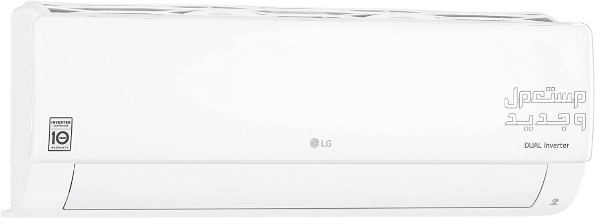 مكيفات lg ..مميزات وعيوب وهذه اسعارها سعر مكيف ال جي ديوال انفيرتر