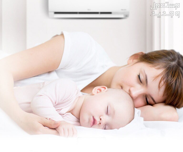 مكيفات lg ..مميزات وعيوب وهذه اسعارها مميزات مكيف ال جي