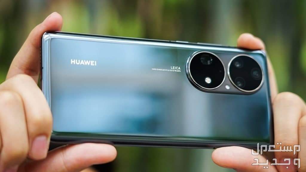 مراجعة هاتف هواوي p50 برو كاميرا هاتف هواوي p50 pro