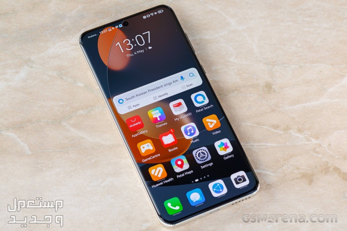 مراجعة هاتف هواوي p50 برو هواوي P60 Pro