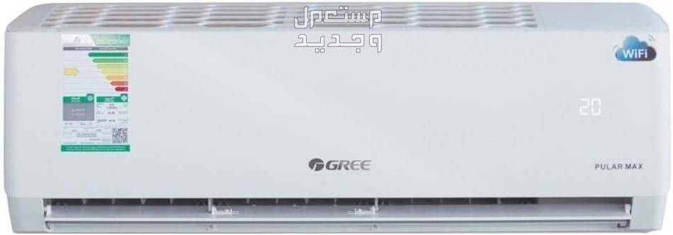 ما لا تعرفه عن مكيف جري 24 .. بالموديلات والمواصفات والصور والأسعار مكيف جري 24 موديل سبليت ‎GWH25AGE-D3NTA1B/O