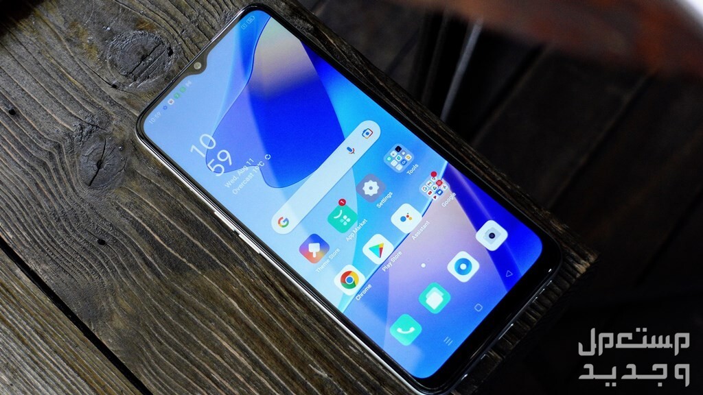 مواصفات و سعر اوبو a16 الاقتصادي oppo A16
