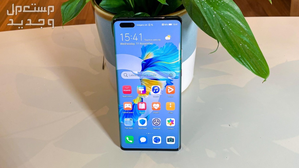 مراجعة موبايل هواوي ميت 40 برو المواصفات والأسعار Huawei Mate 40 Pro