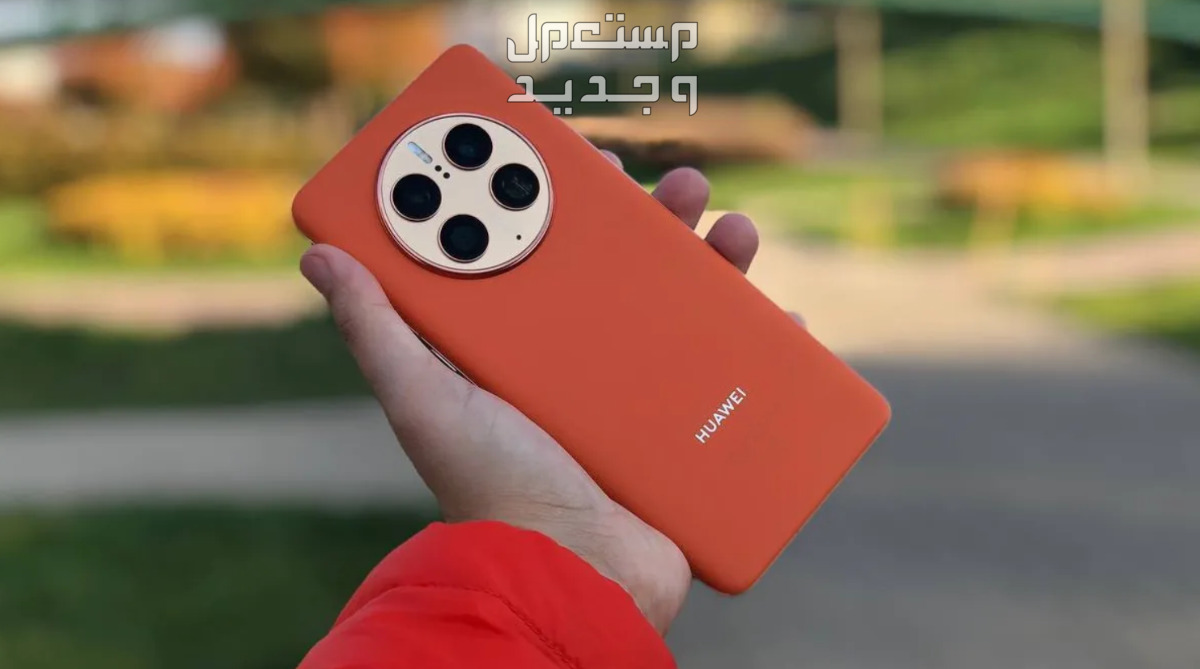 مراجعة موبايل هواوي ميت 40 برو المواصفات والأسعار هواوي Mate 50 pro