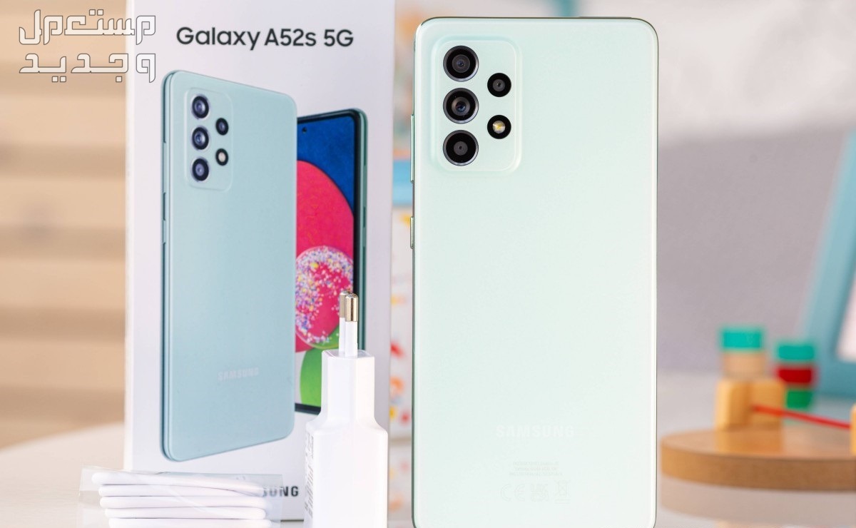 مواصفات وسعر هاتف سامسونج a52s 5g