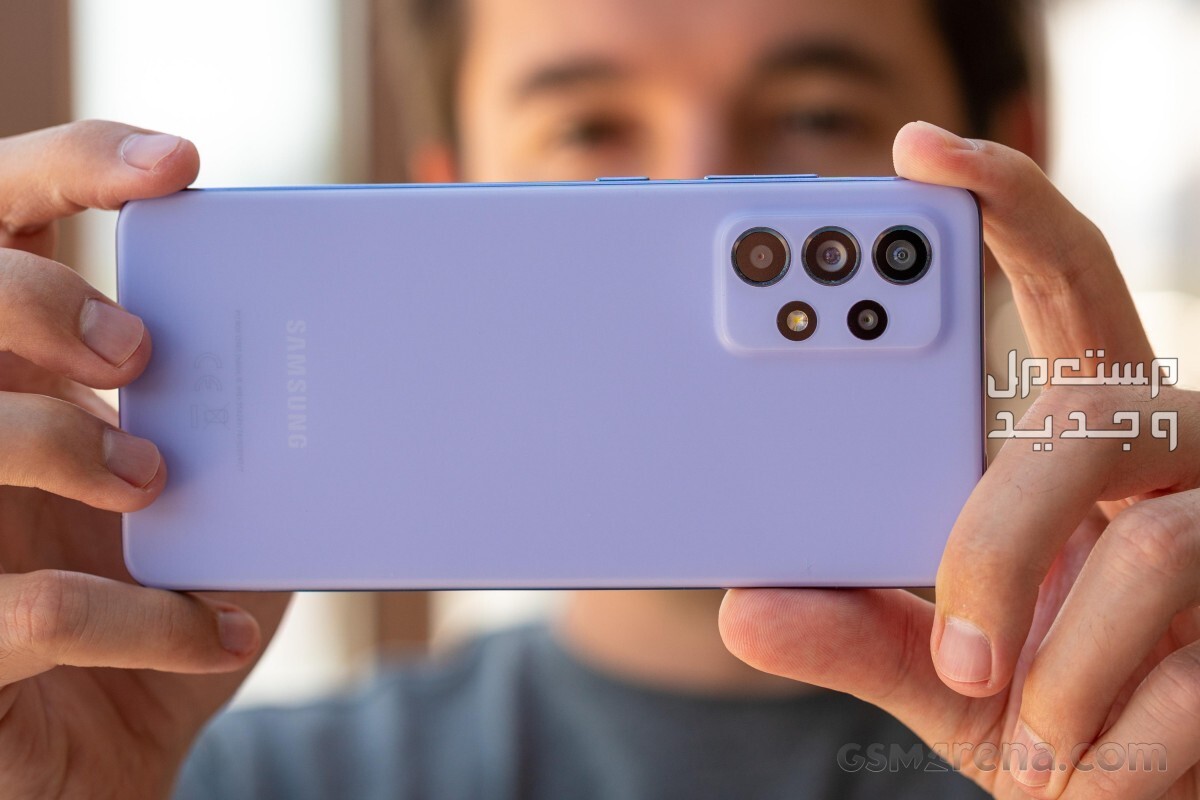 مواصفات وسعر هاتف سامسونج a52s 5g كاميرا سامسونج samsung a52